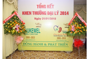 Tổng kết 2014 & Kỷ niệm Aukewel - 15 Năm Đồng hành và phát triển
