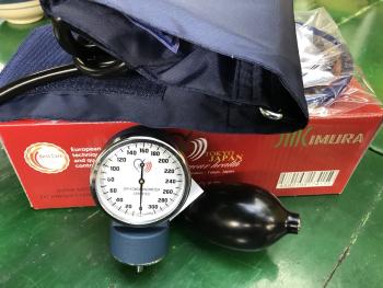 MÁY ĐO HUYẾT ÁP ĐỒNG HỒ JMC IMURA KÈM ỐNG NGHE JMC TOKYO